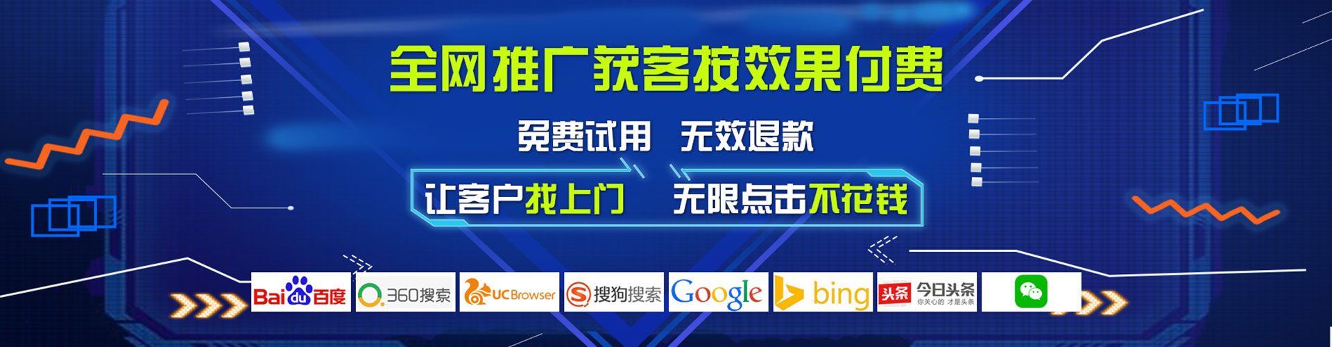 曲麻莱微博信息流
